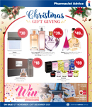 Christmas-Gift-Giving