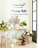 Flower-Edit-Lookbook