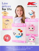Low-Prices-For-Life-April-School-Holidays-Catalogue