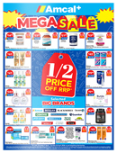 Mega-Sale