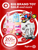 Big-Brand-Toy-Sale-and-More