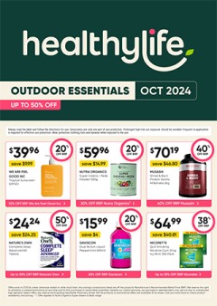 Outdoor Essentials OCT 2024 Up to 50% OFF