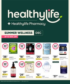 Summer Wellness Dec Up to 50% OFF