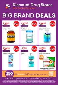 Big Brand Deals