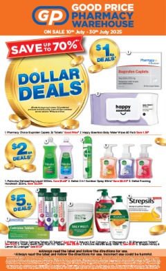 July Catalogue