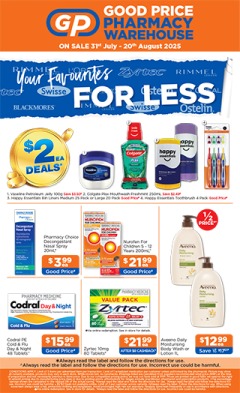 July Two Catalogue