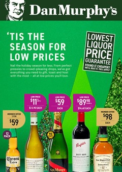 'Tis the Season for Low Prices