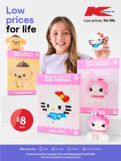 Low Prices For Life - Catalogue