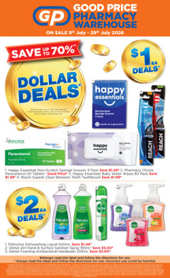 July One Catalogue