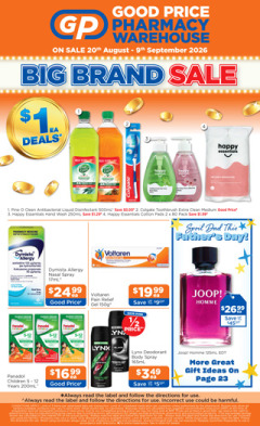 August Catalogue