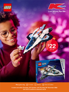 LEGO Xmas Digital Catalogue