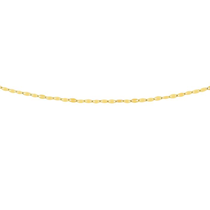 9ct Gold 50cm Fancy Diamond-Cut Mirror Chain