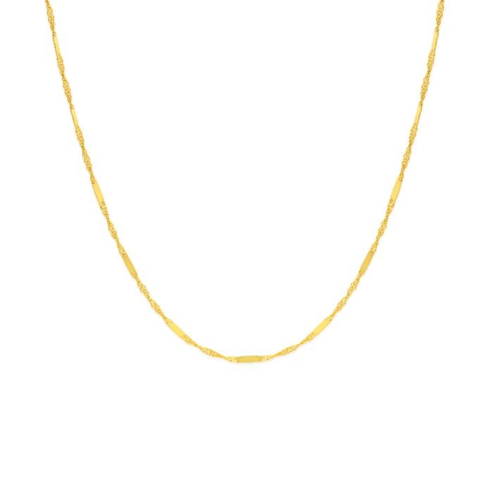9ct Gold 45cm Solid Singapore Chain