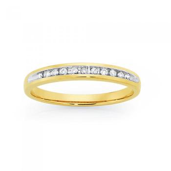 9ct Gold Diamond Anniversary Ring
