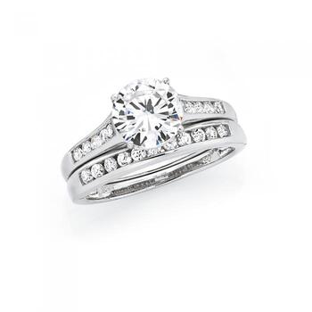 Silver Solitaire & Channel Set Ring +