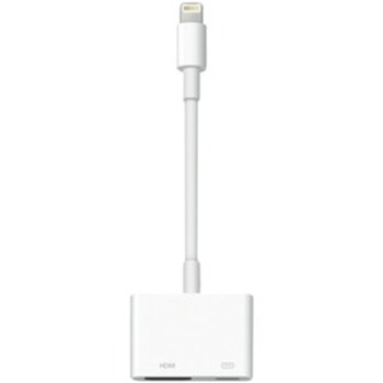 Lightning Digital AV Adapter
