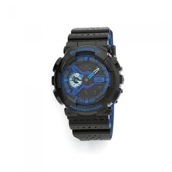 Casio G-Shock Watch (Model: GA110LPA-1A)