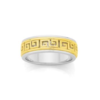 9ct Gold & Sterling Silver Gents Ring