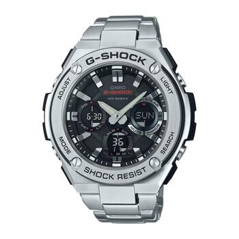 Casio G-Shock Mens Watch