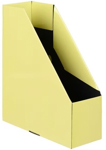 J.Burrows Collapsible Magazine File Yellow