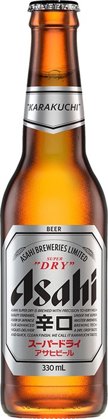 Asahi Super Dry Bottles 330ml (Unbeatable Prices): Buy Online