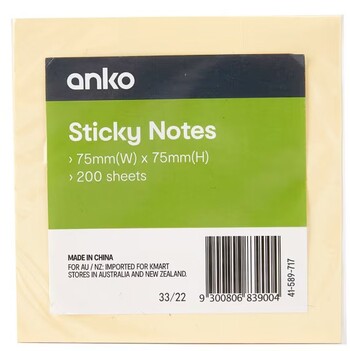 Sticky Notes - Yellow
