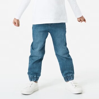 Knit Denim Jogger Jeans
