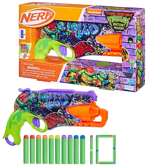 Nerf  BIG W