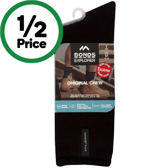 Bonds  Woolworths