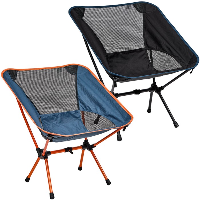 Trekker Outdoor Chair