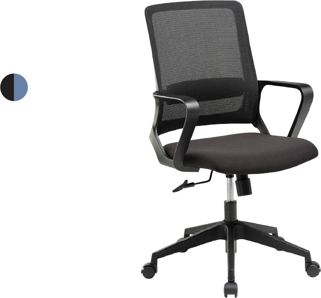 Pago Ash Office Chair - Black