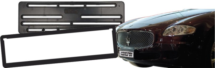 10% off Kingpin Number Plate Frames