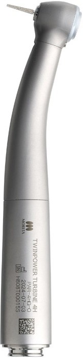 NEW 2+1 FREE on Morita TwinPower Turbine G Series