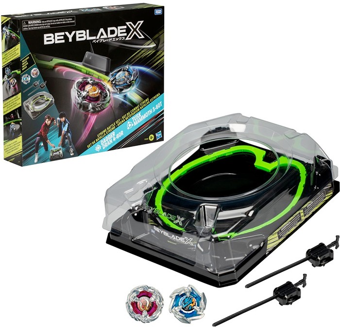 Beyblade Xtreme Battle Set