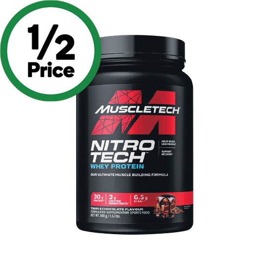 MuscleTech Nitro-tech Whey Protein Powder 690g~