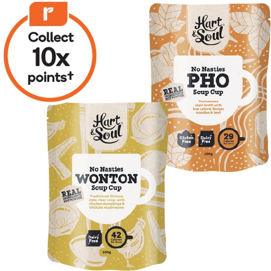 Hart & Soul Soup Cup 100g