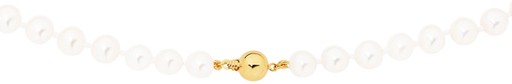 9ct Gold 45cm 7-8mm Cultured Fresh Water Pearl Necklace