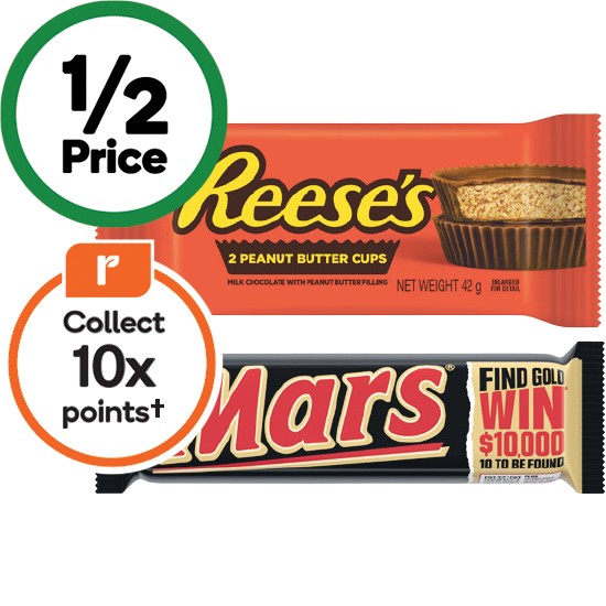 Mars Medium Bars 44-50g, Reese’s or Hershey’s Bars 38-42g