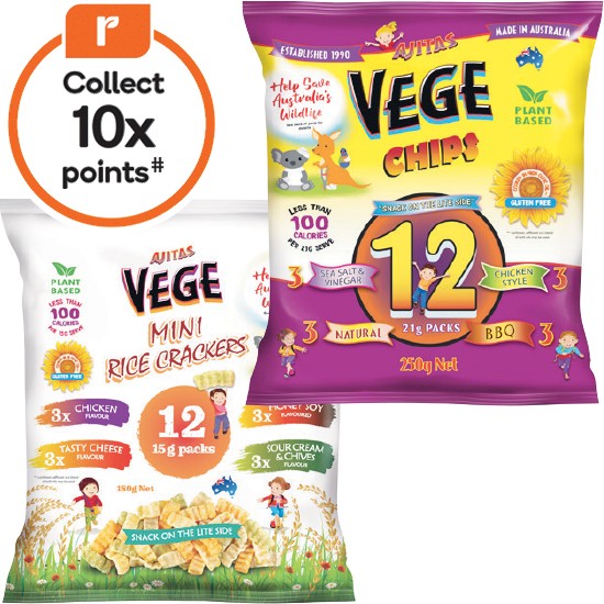 Vege Chips, Rice Crackers or Nibbles Multipack 150-250g Pk 10-12 – From the Health Food Aisle