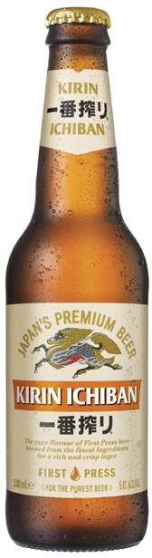 Kirin Ichiban Bottles 6x330mL