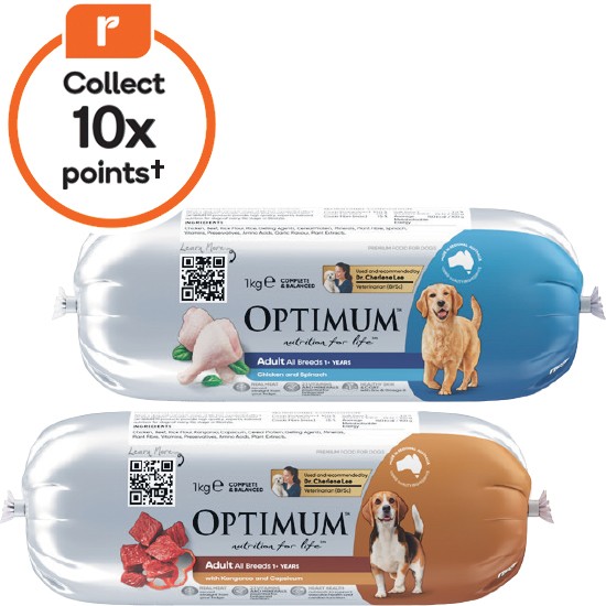 Optimum Chilled Dog Roll 1 kg – From the Pet Food Chiller