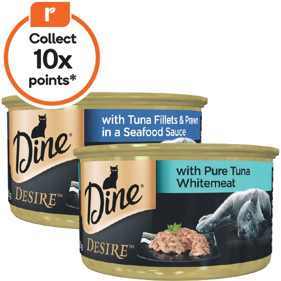 Dine Desire Wet Cat Food 85g