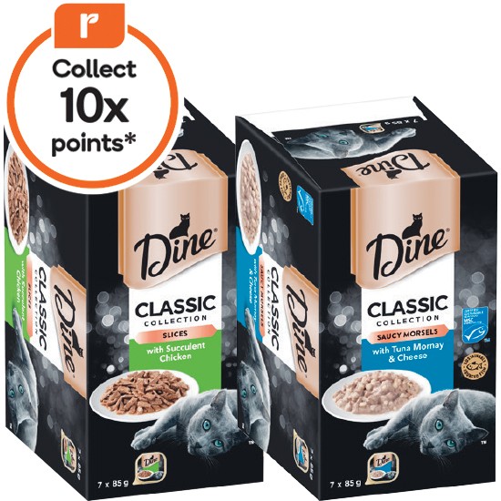 Dine Wet Cat Food Pk 7 x 85g