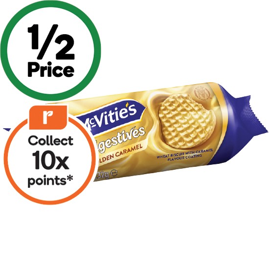 NEW McVitie's Digestives Golden Caramel 232g