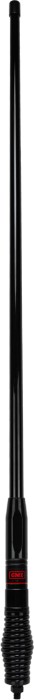 GME 1200mm Heavy Duty Radome Fibreglass Antenna