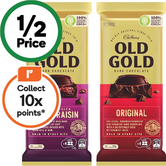 Cadbury Old Gold 175-180g