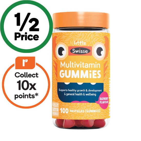 Little Swisse Multivitamin Gummies Pk 100~