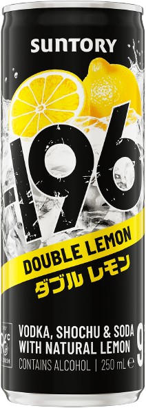 Suntory Double Lemon 9% Cans 250mL