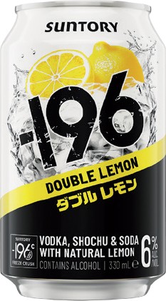 Suntory -196 6% Varieties 4 Pack