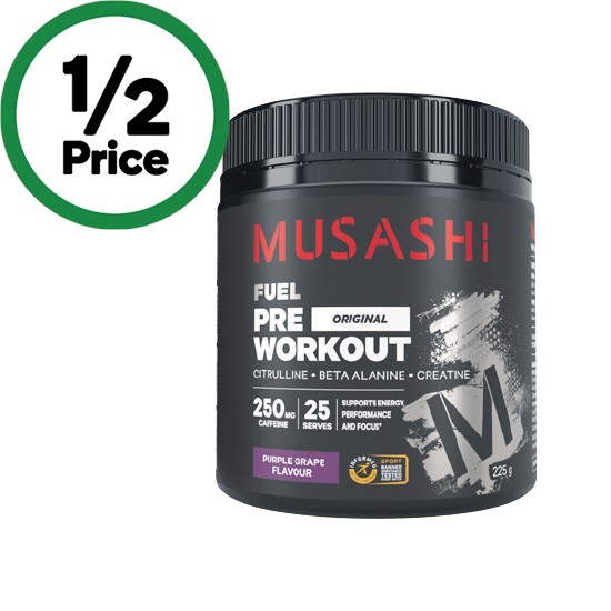 Musashi Pre Workout 225g~